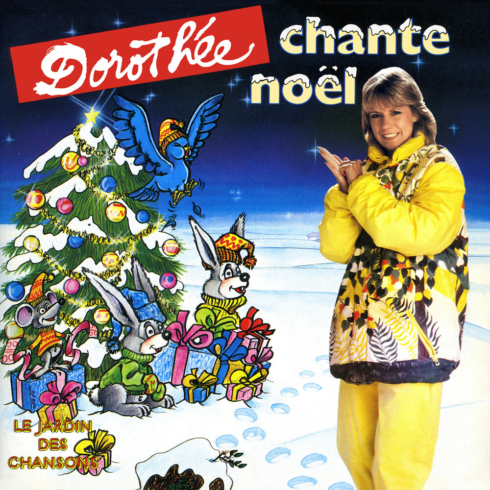 Des chansons. Селен Дион chante noel. Noel Blanc.