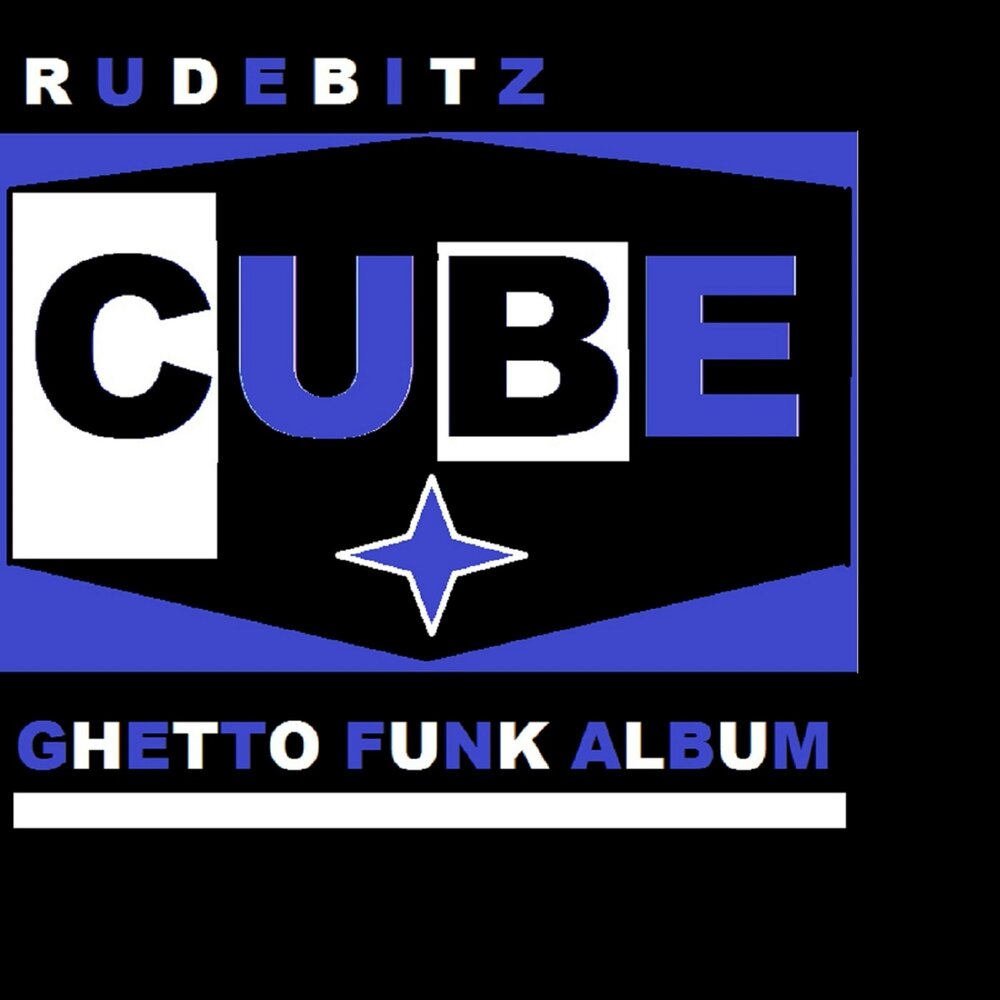 Прослушивание cube