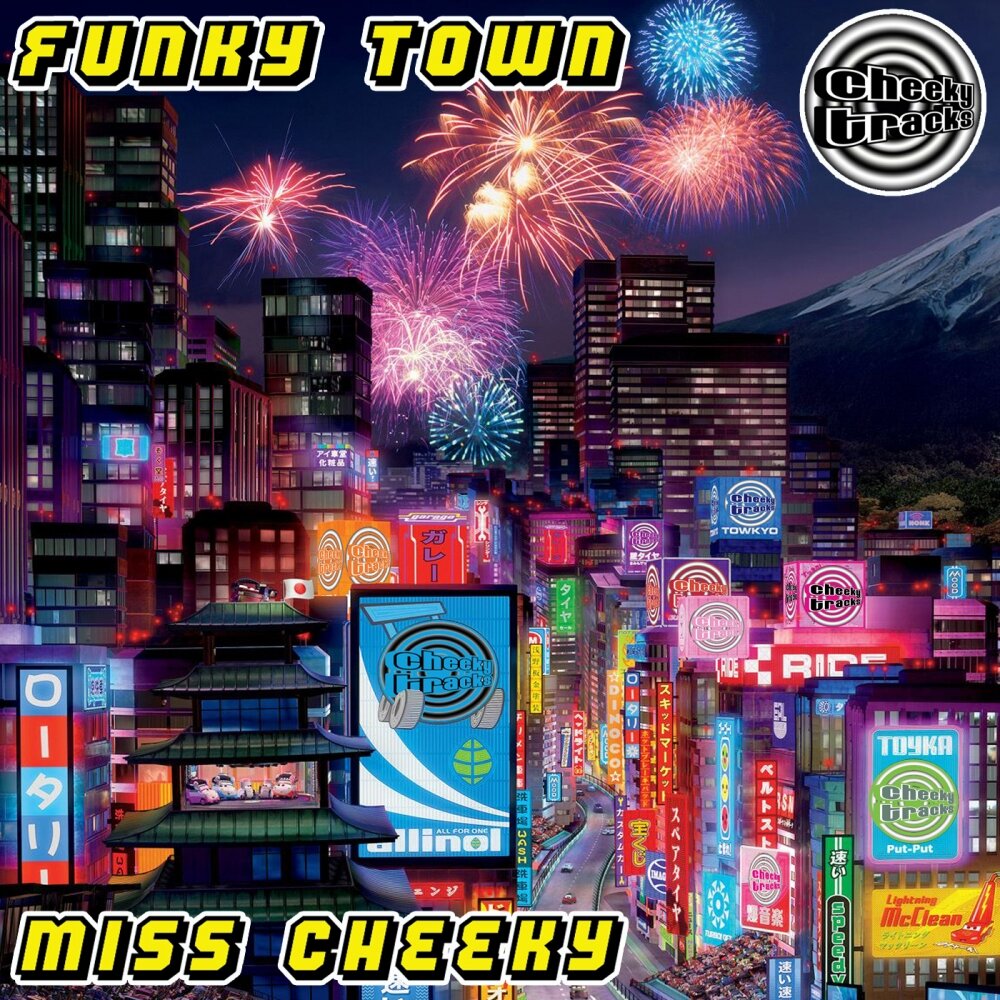 Funky town original video. Funky Town обложка. Funky Town песня. Стиль Town Funk. Funky Town (Original Mix) · ACRAZE.