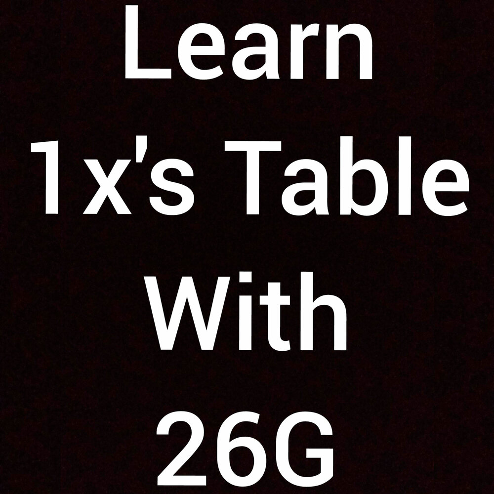 Single learn. Single learn