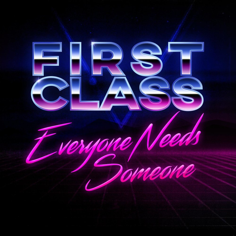 S class музыка. First class Song.