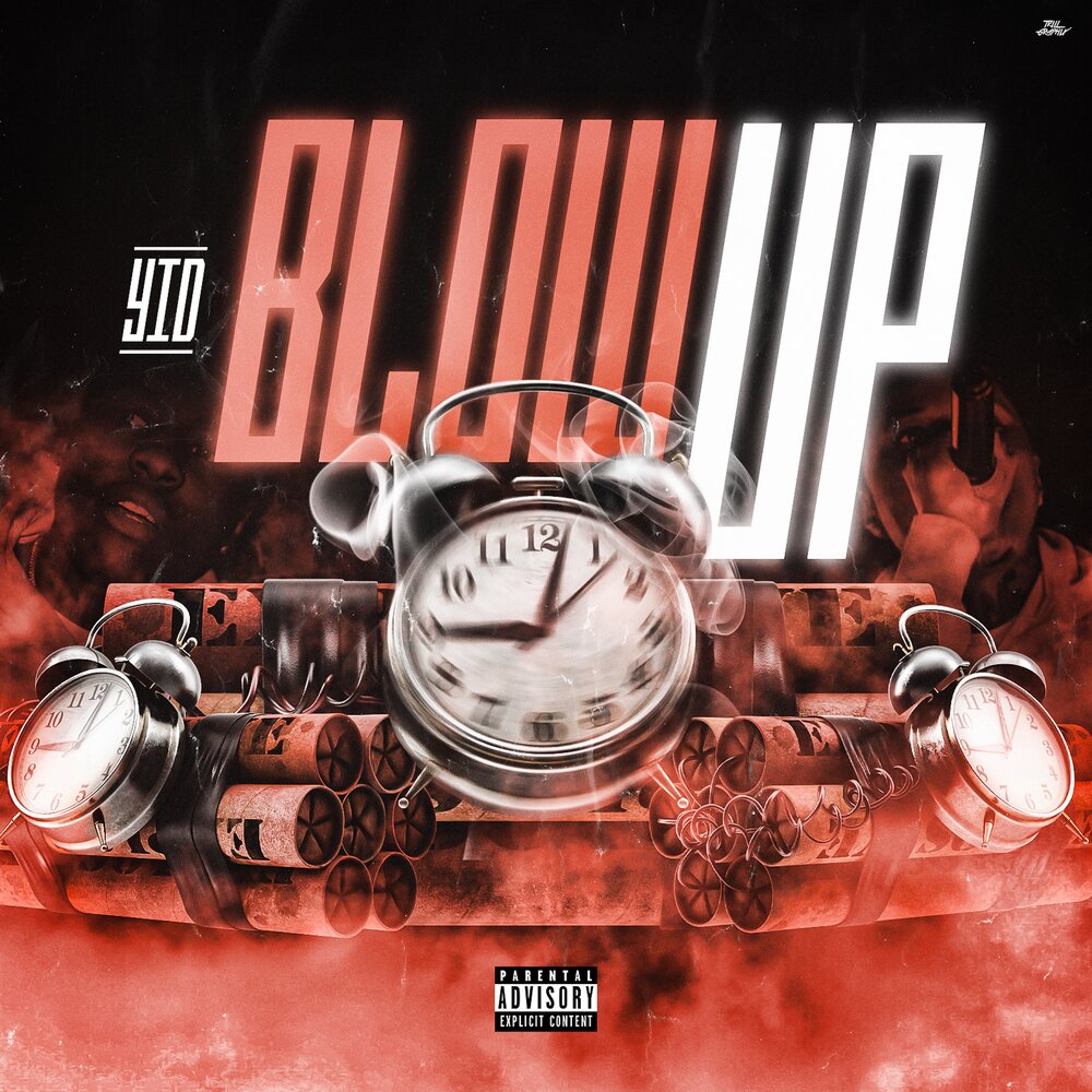 Песни blow up