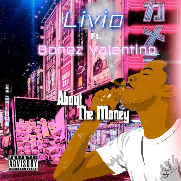 track-cover