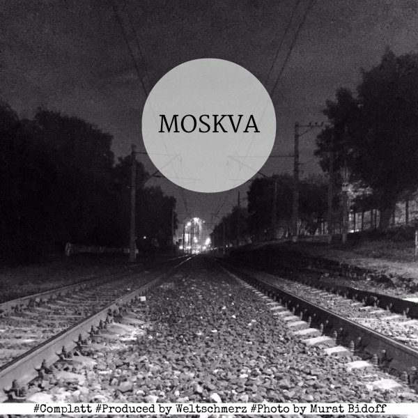 Moscow слушать. Moscow Moscow песня. Moskau песня оригинал. Красная Moskva слушать Remix. Рингтон песни Moskau.