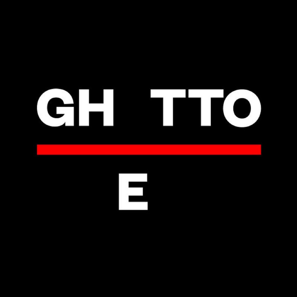 Sie ist interessant. Ghetto logo.