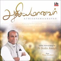 artist-cover