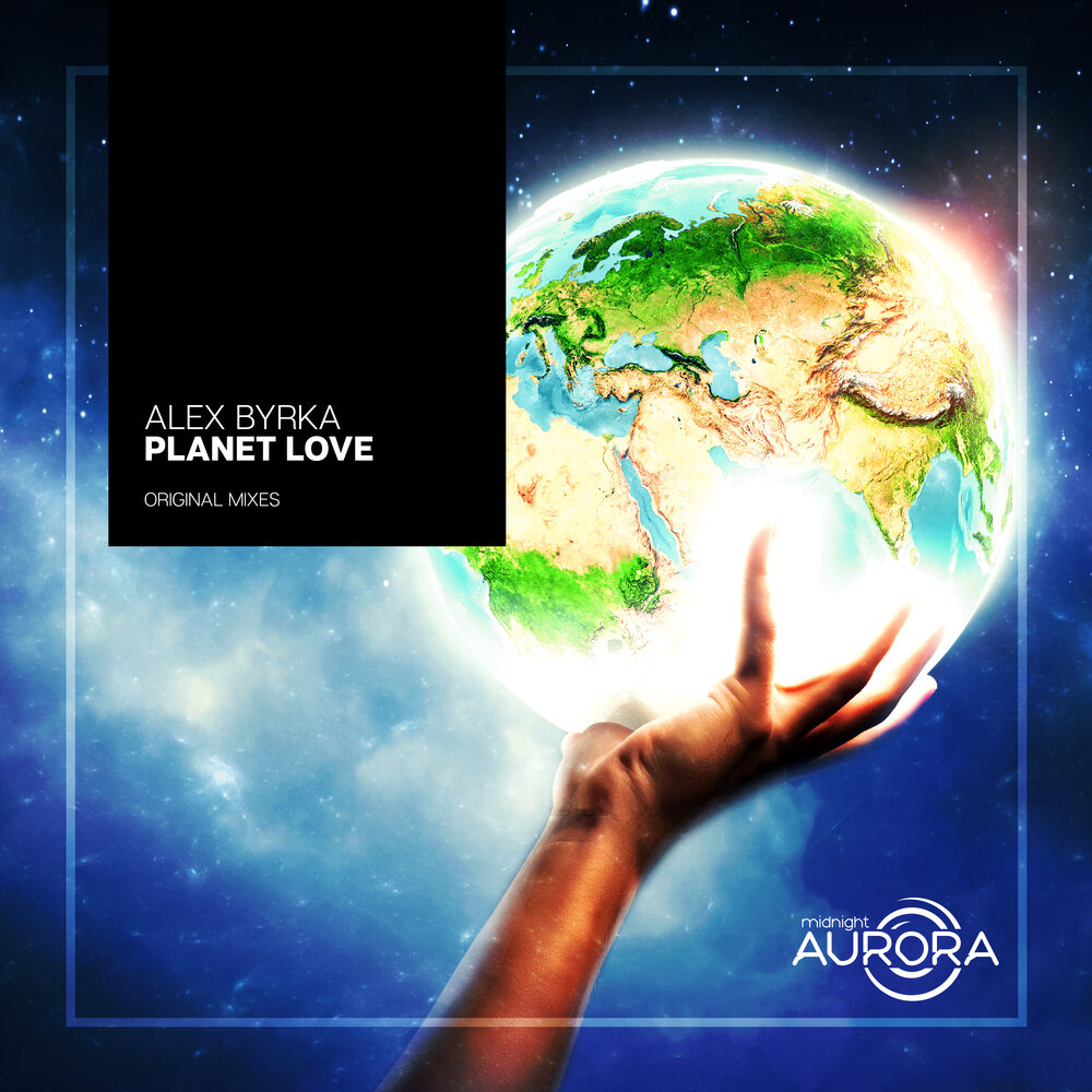Лов планет отзывы. Планета любви. Любовь планет. Планета для любимых. Альбом Love Planet.