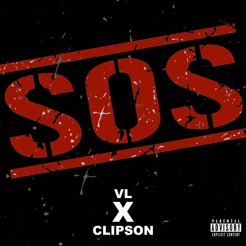 Clipson. S.O.S. слушать. S+O.