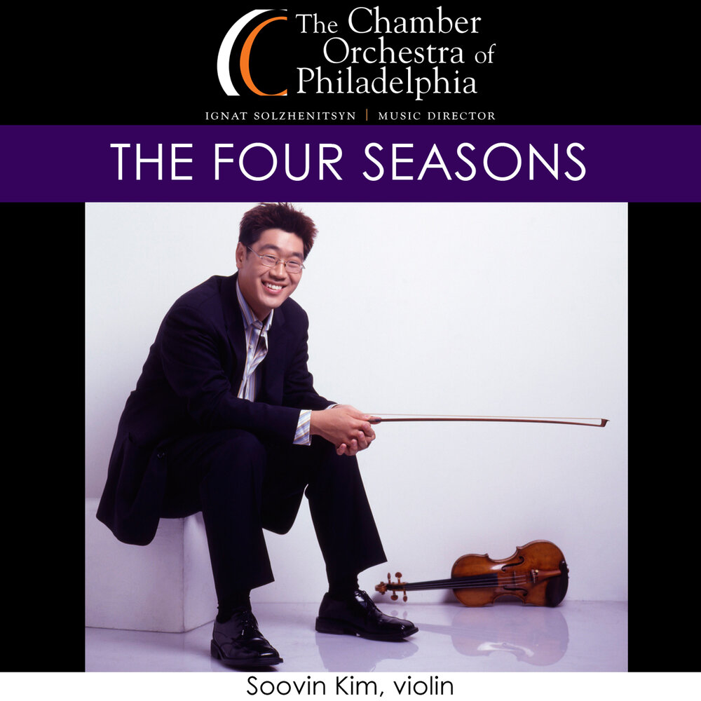 The four seasons violin. Nigel Kennedy Vivaldi: the four Seasons. Bomsori Kim скрипка. Nigel Kennedy Vivaldi: the four Seasons 25th Anniversary Edition.