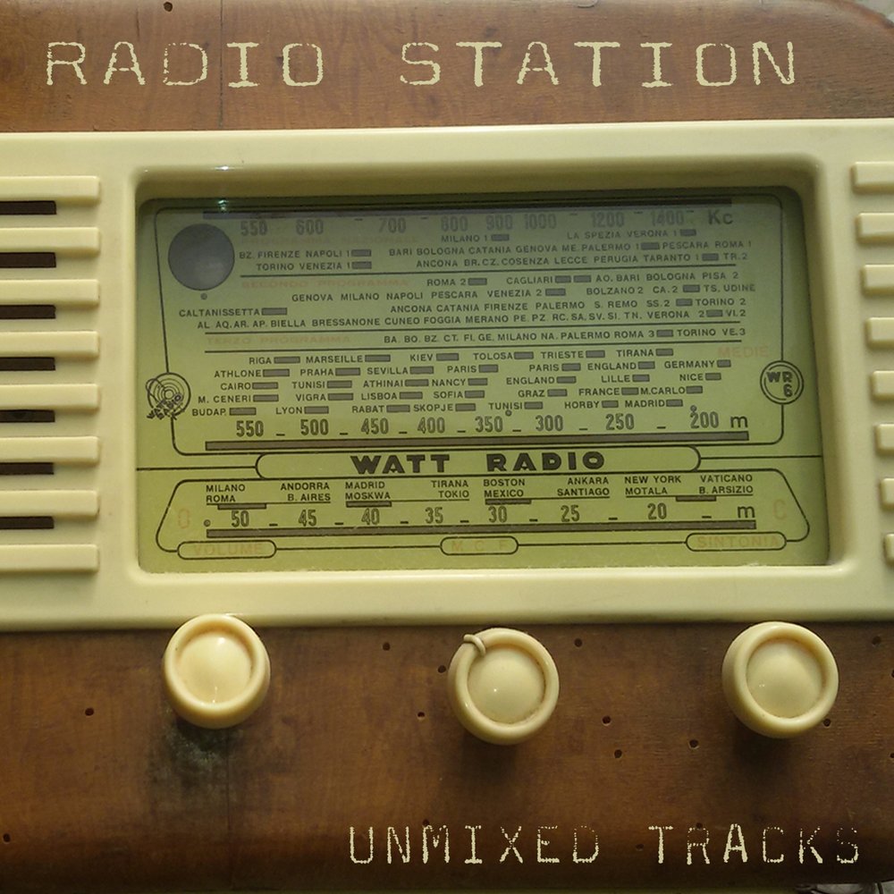 слушать альбомы радио