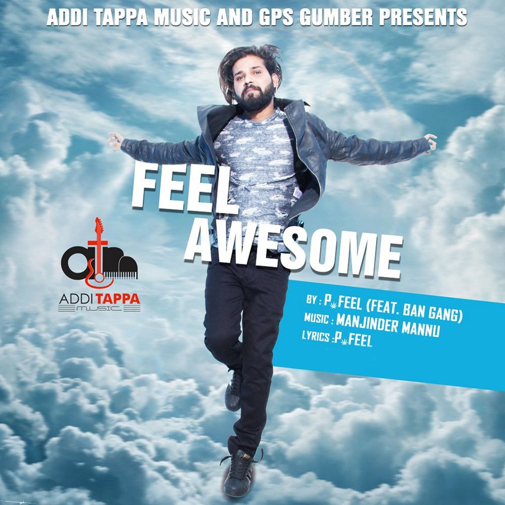 P feel. Bap jong up. P. O. Feel alive песня.