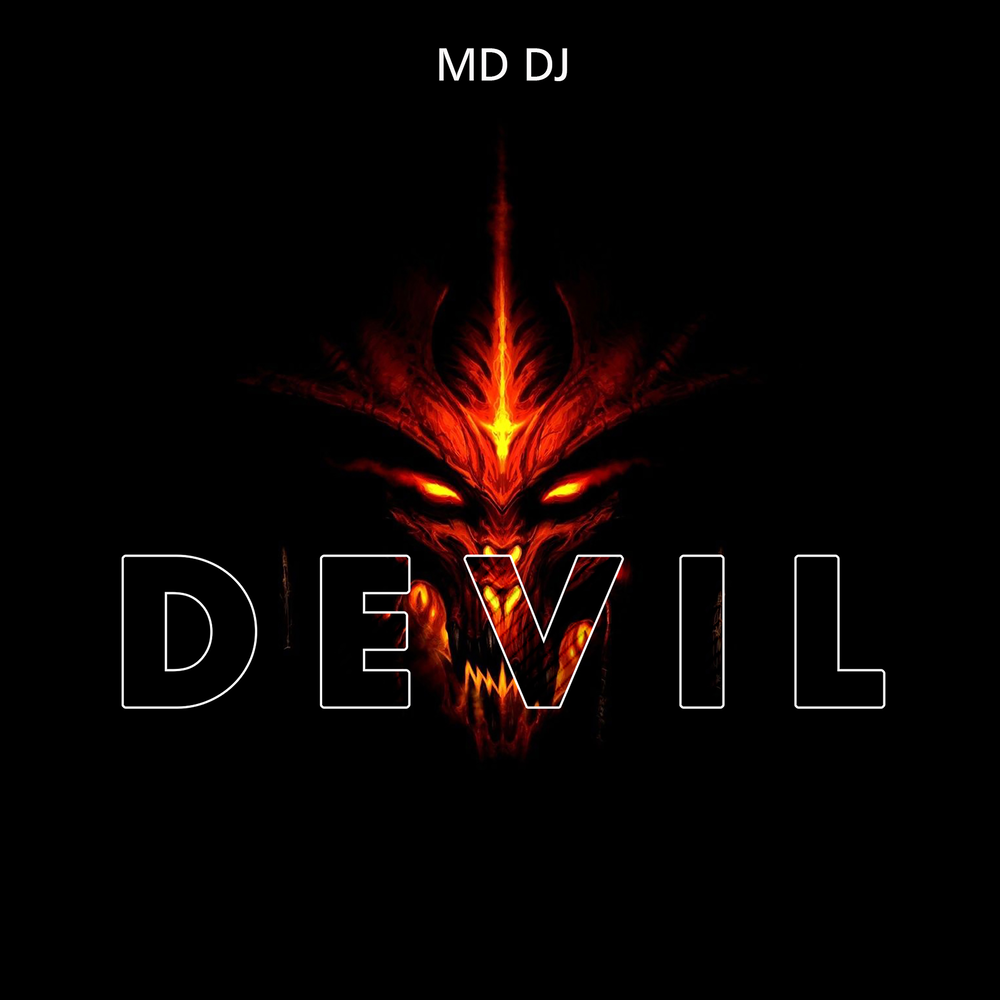 Песня devil is. Девил диджей. Дьявол DJ. DJ Devil альбом. DJ Devil обложка.