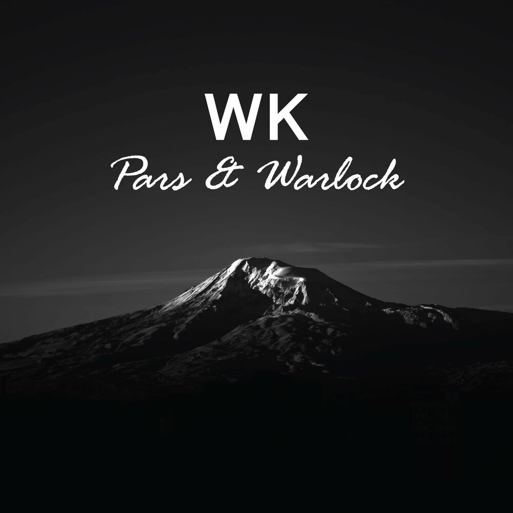 Wk музыка. Nominal исполнитель. WK. WK Music.