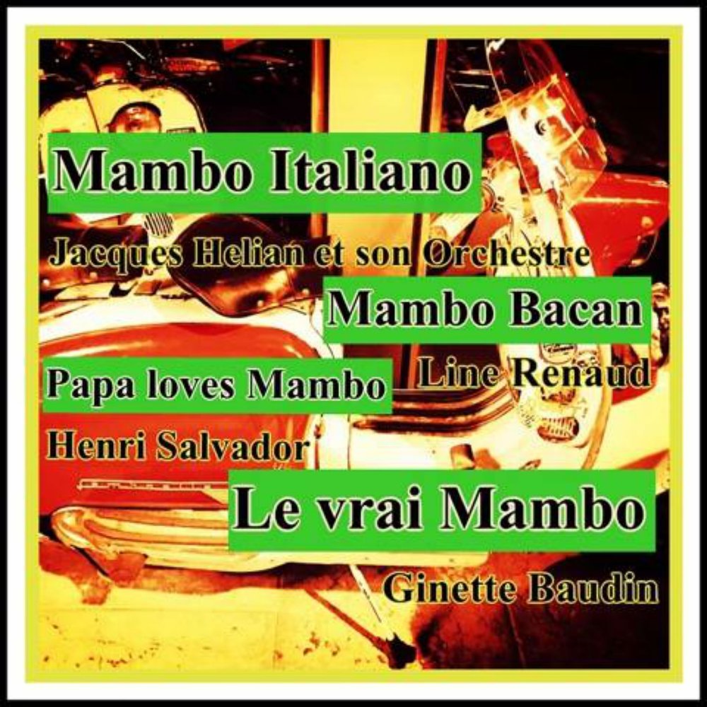 Песня mambo italiano. Mambo italiano текст на итальянском. Мамбо итальяно текст. Papa Loves Mambo Ноты. Papa Loves Mambo саундтрек к комедии.