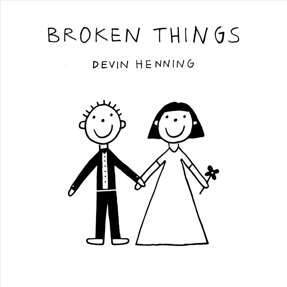 Broken thing. Breaking things. Break things.