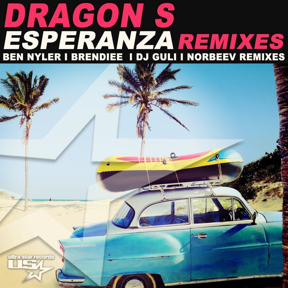 Dragons remix