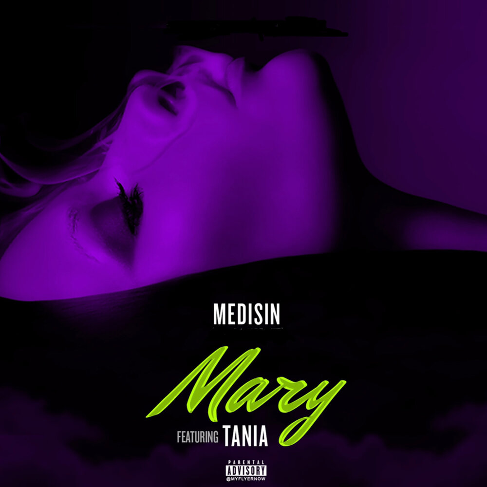 Слушать песни mary. Слушать музыку Mary on. Музыка Тания выфаниграт.