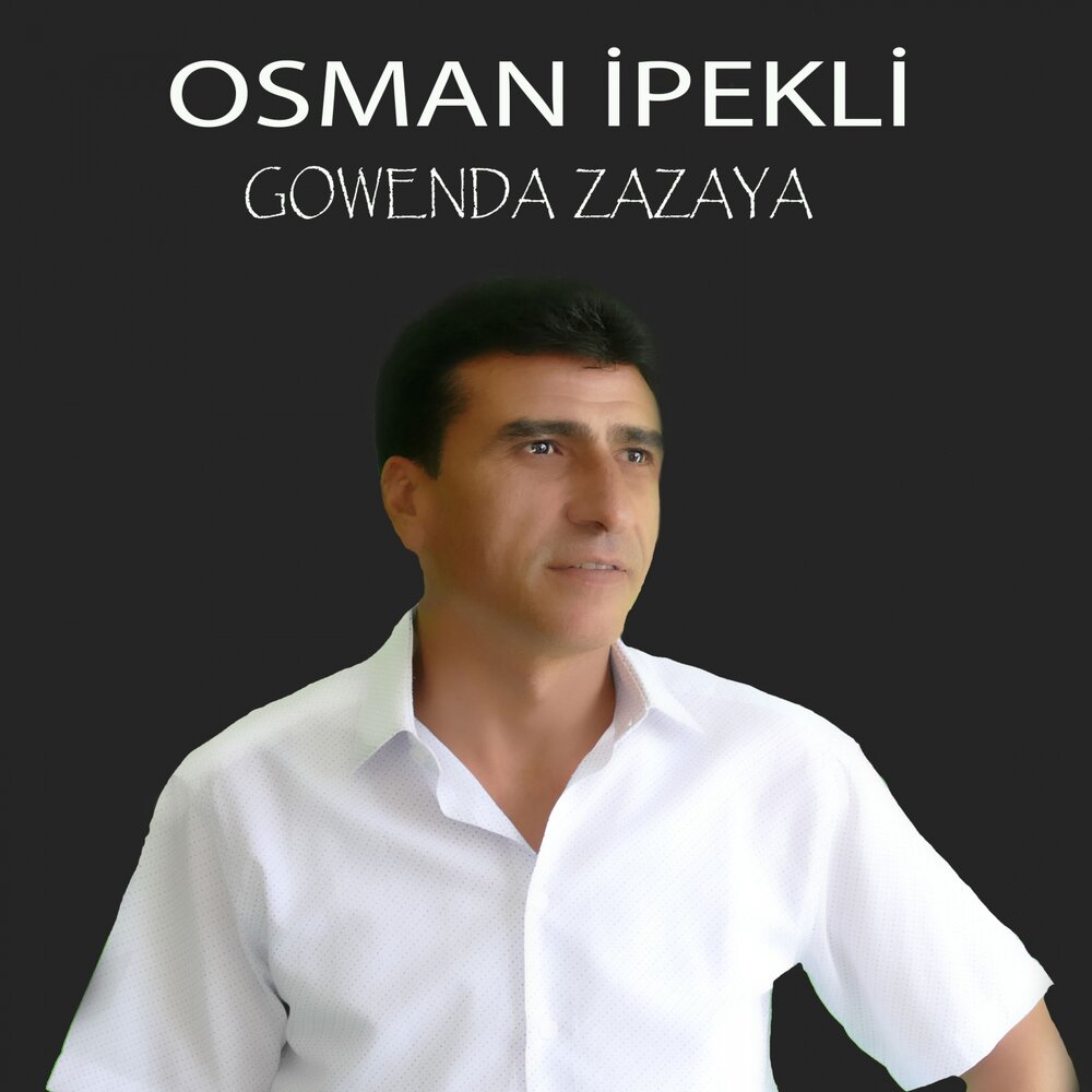 Osman музыка