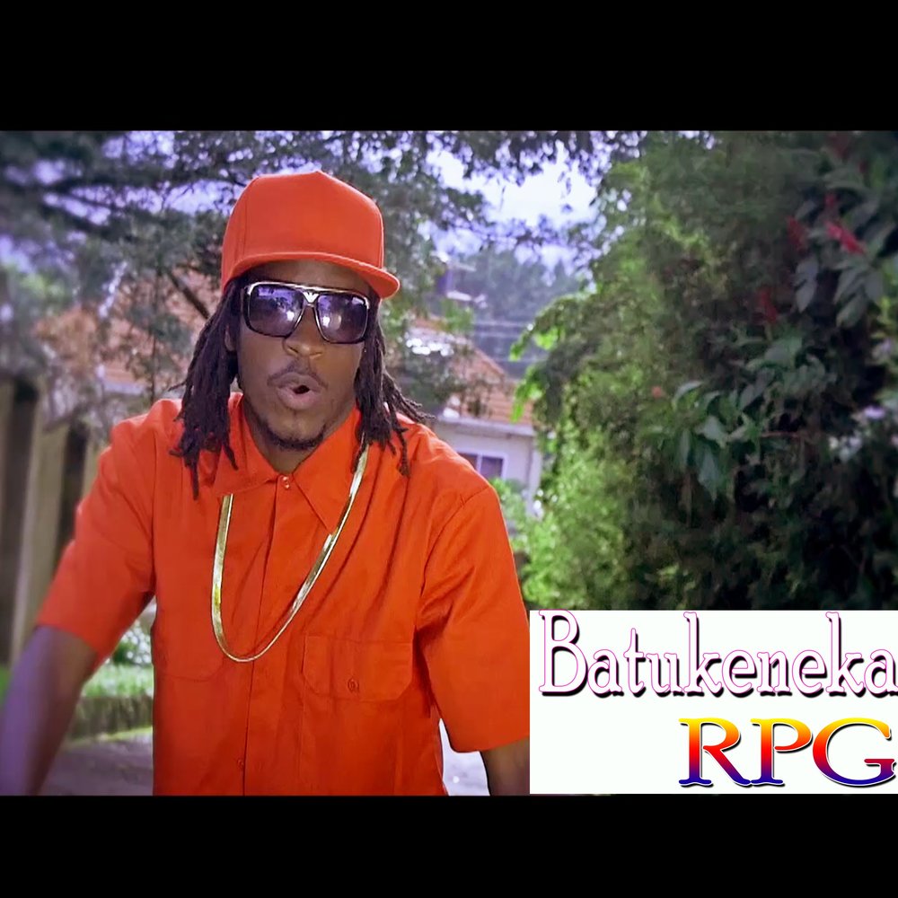 Песня рпг исполнители. Rpg песни. Rpg песни. R p g песня. Рпг группа.