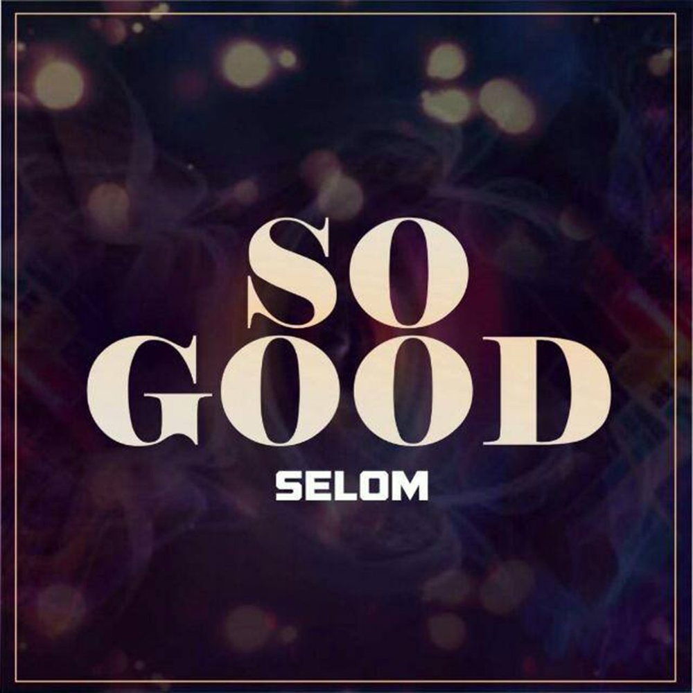 Sogood logo. So good logo. Good. D&s. Feel it надпись.