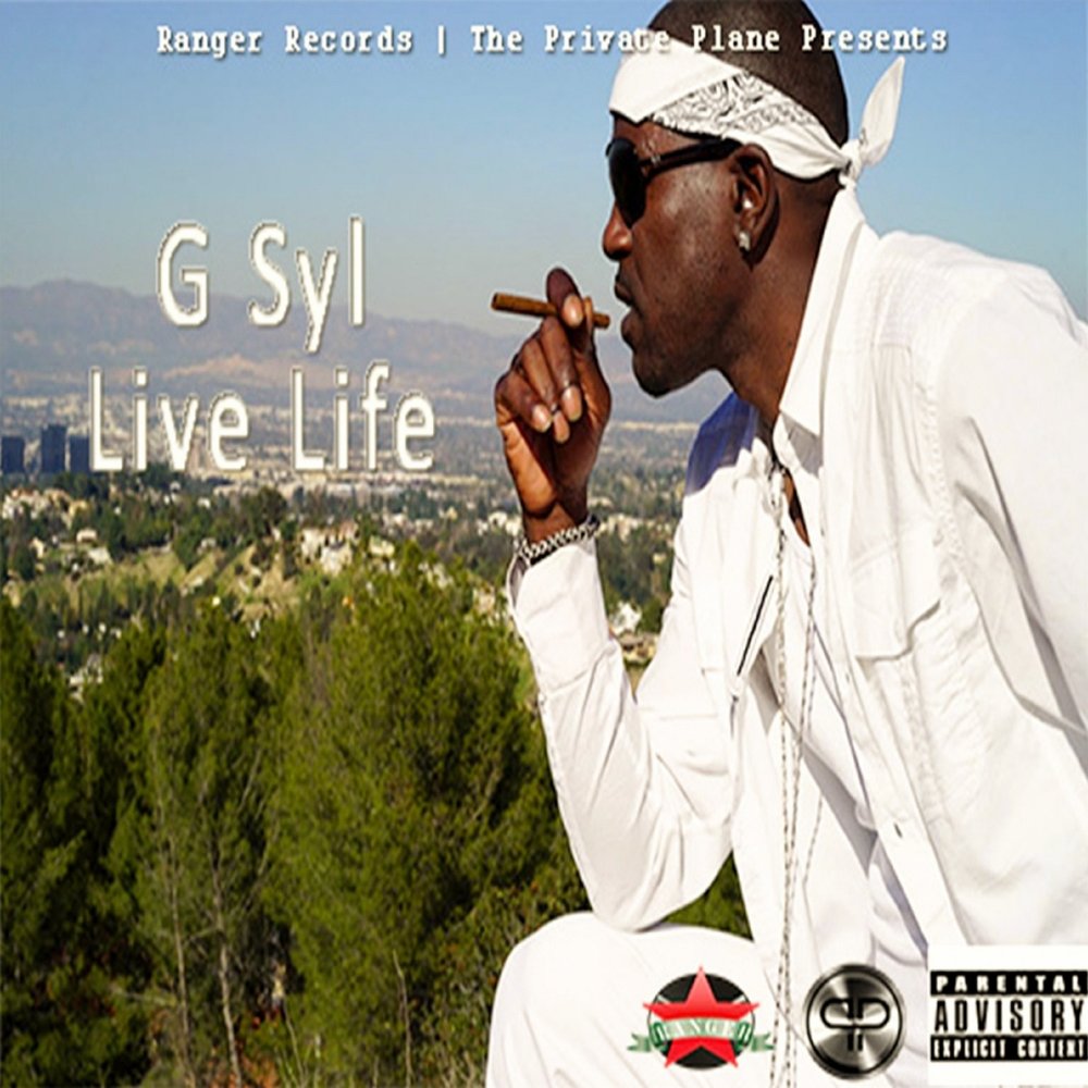 G Life исполнитель. Living Life слушать. G my Life. Live your music