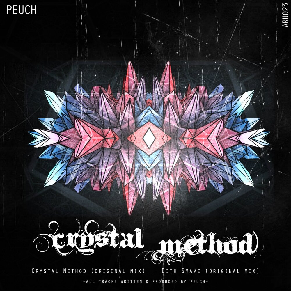 Cifar 10 датасет. Dj fenix. Кристалл метод слушать. Cifar100. Method single.