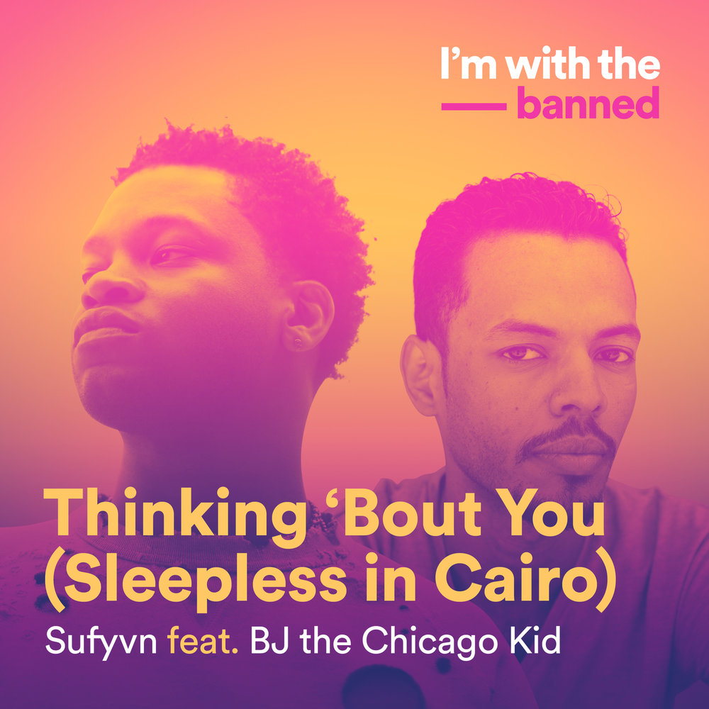 Thinking bout you. The Sleepless if i were you. Dont Mind me (feat. Cairo!) Kuma the third, Cairo!.