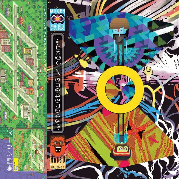 track-cover