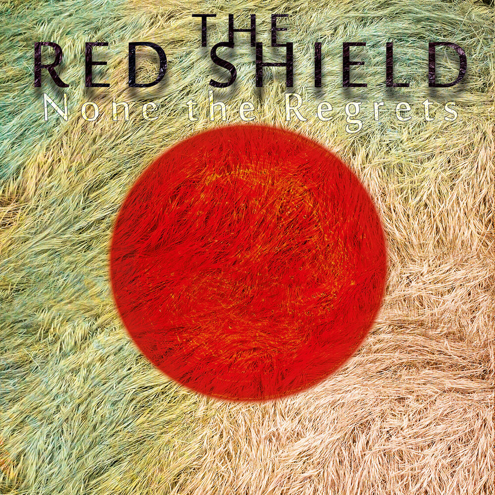 Shield слушать