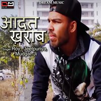 artist-cover