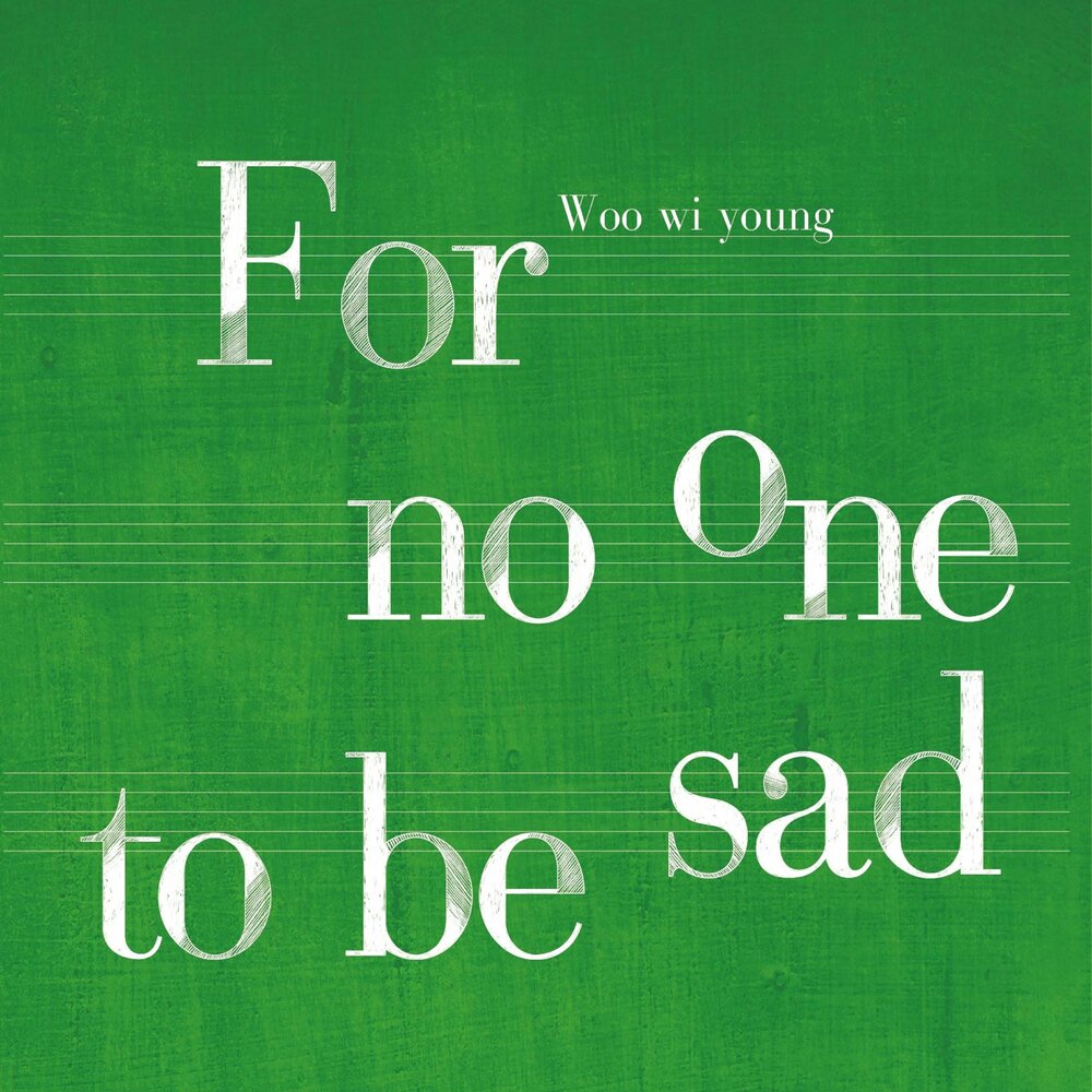 The cog is dead: weird. Golden hour картинка песни. Bad religion обложки. аниме time waits for no one. Rough trade records.