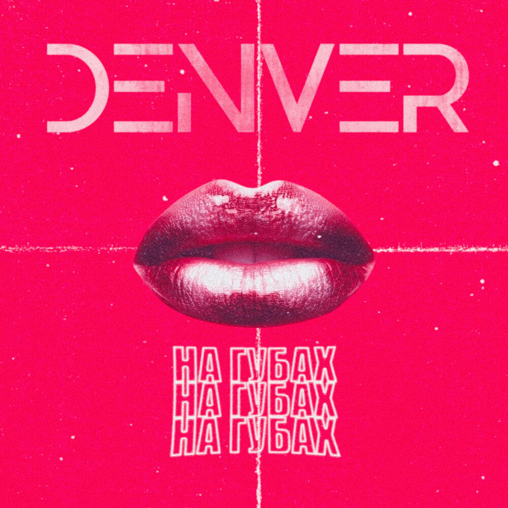 ияра певица фото. таешь на губах слушать. таешь на губах слушать. таешь на губах слушать. таешь на губах слушать.