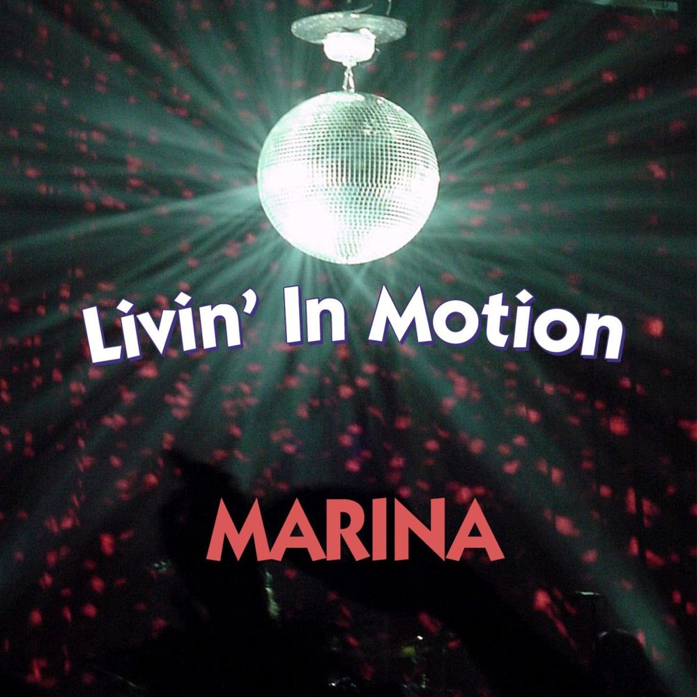 Камень для Марины. Get far Shining Star. Marina b aka Pantera.