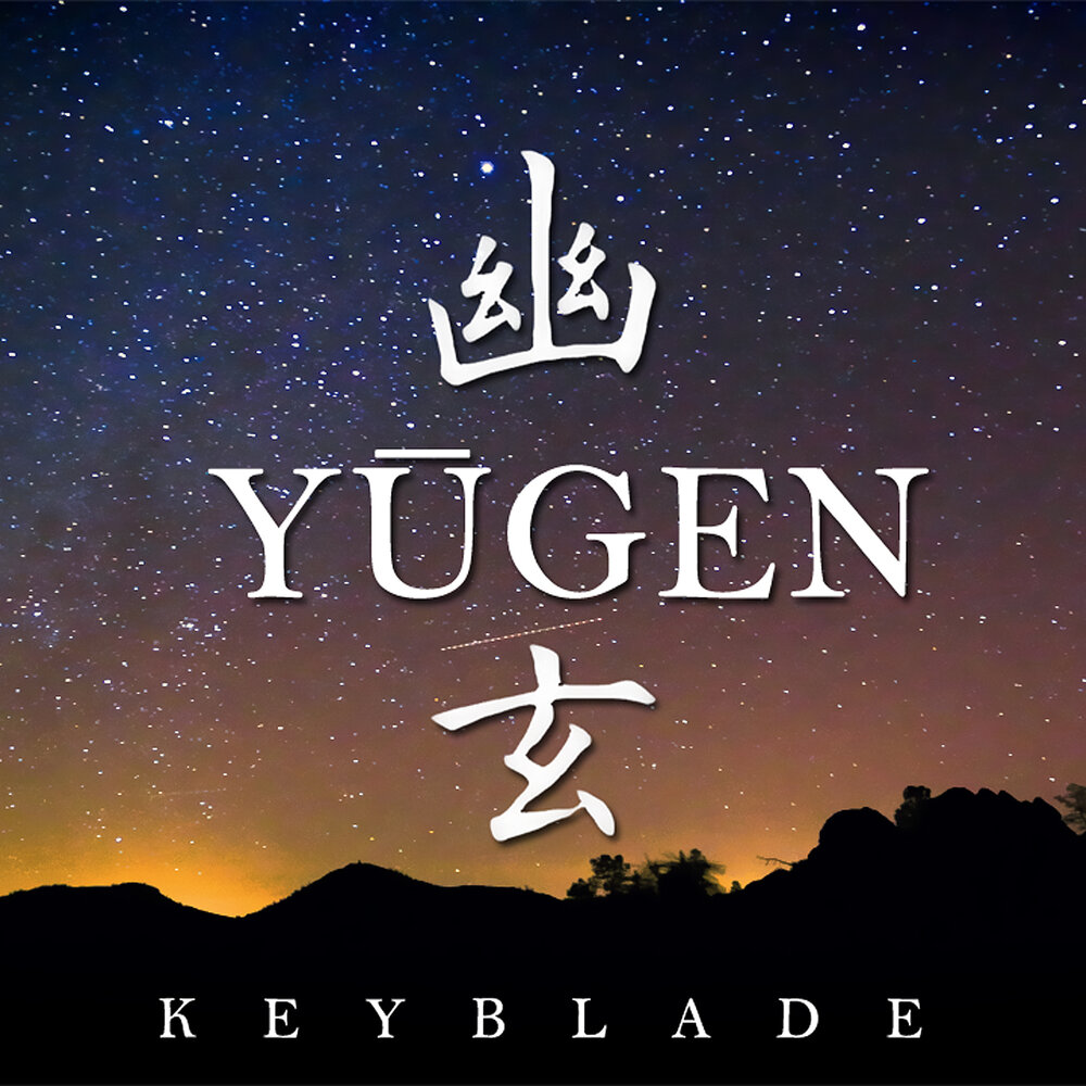 Юген. Рууеы Yugen. Юген обложка. Creations Yugen.