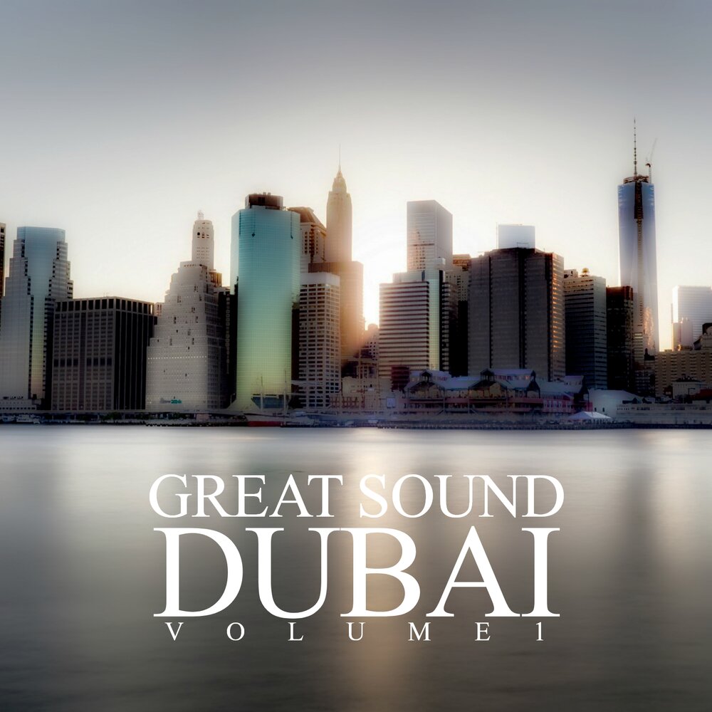 Эмираты с надписью. Оаэ надпись. Колесо обозрения айн дубай “глаз дубая”. Дубай на английском языке. Дубай на английском языке.