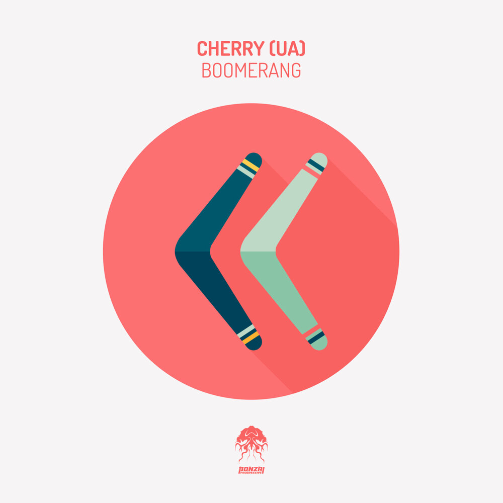 Cherry ua. Cherry ua альбом. Cherry ua стиль музыки. Cherry Mix альбом.