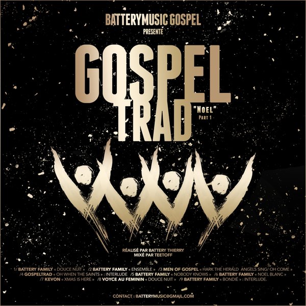 track-cover