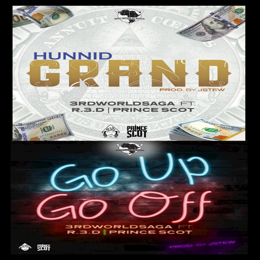 Grand go. Песня go up.