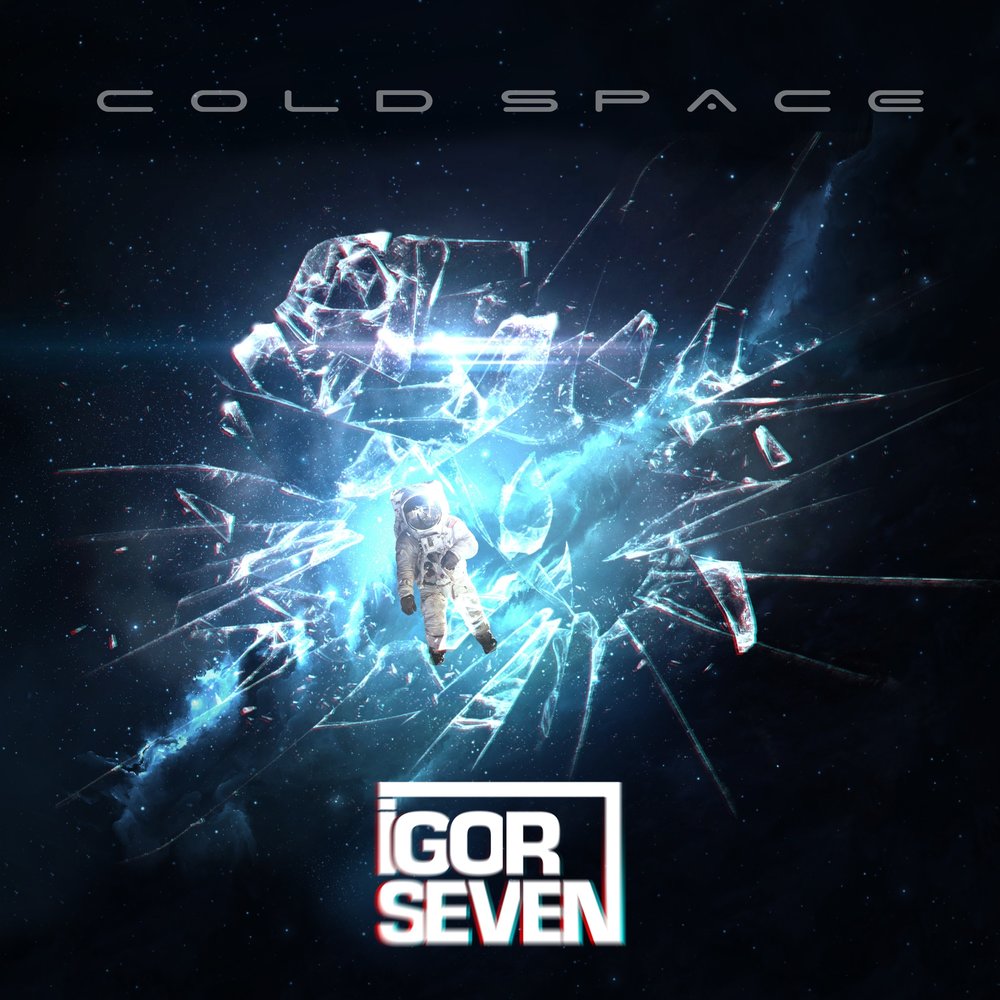 Cold space. Cold Cosmic Space. 7 Cold things.