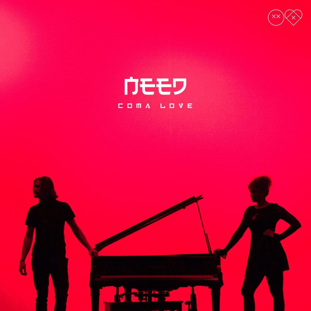 Song needs. Stream love is a promise by coma listen online for free on soundcloud. Burak yeter friday night. Song needs. Song needs.