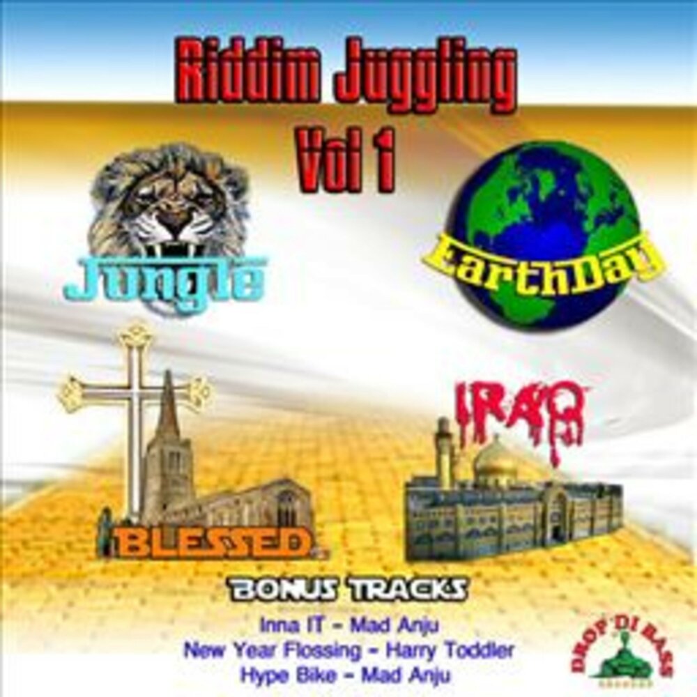 track-cover