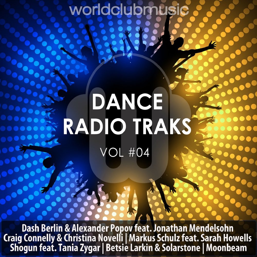 track-cover