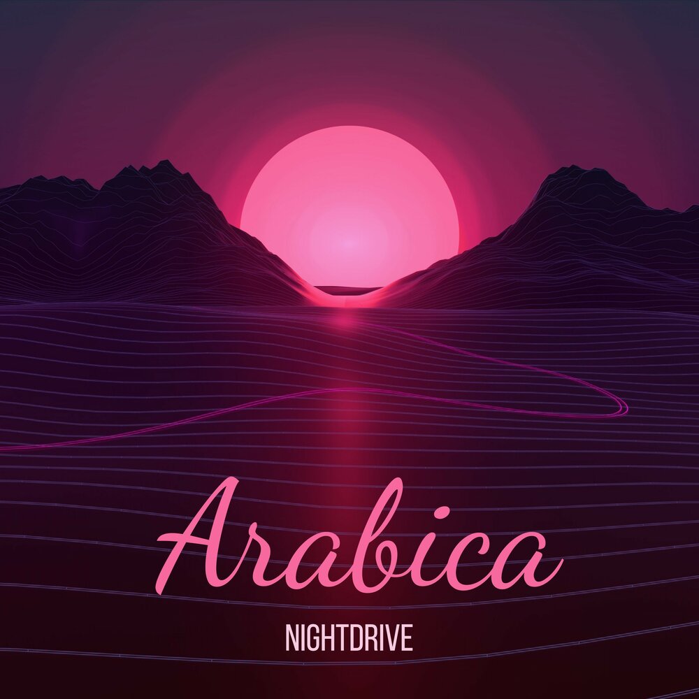 арабика музыка. Fm арабика. Stupid goldfish - 99 problems. дидюля arabica обложка альбома. арабика песня.