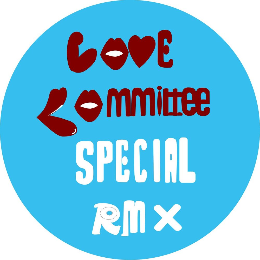 Human lover. My loves human. My loves human. My loves human. Human-lovers committee на русском.