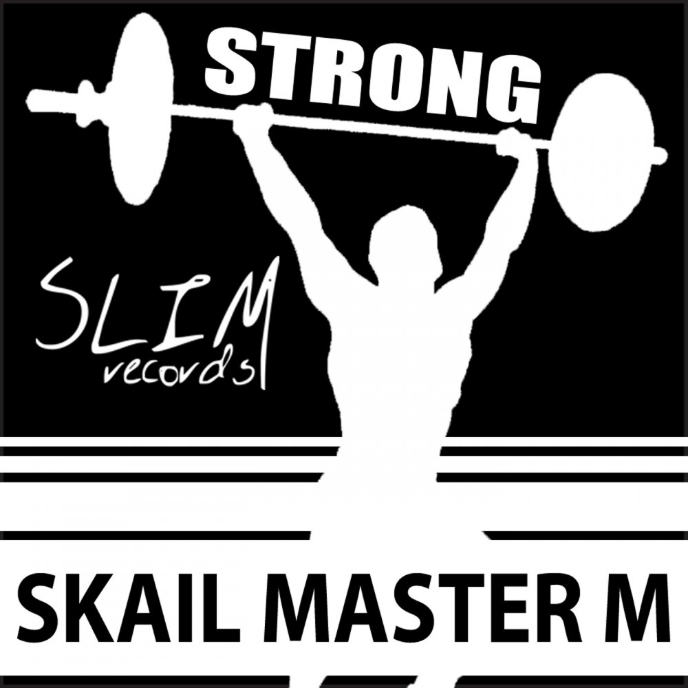 М мастерс. Skail. Master m. I'M my own Master Now. Стронг под музыку.