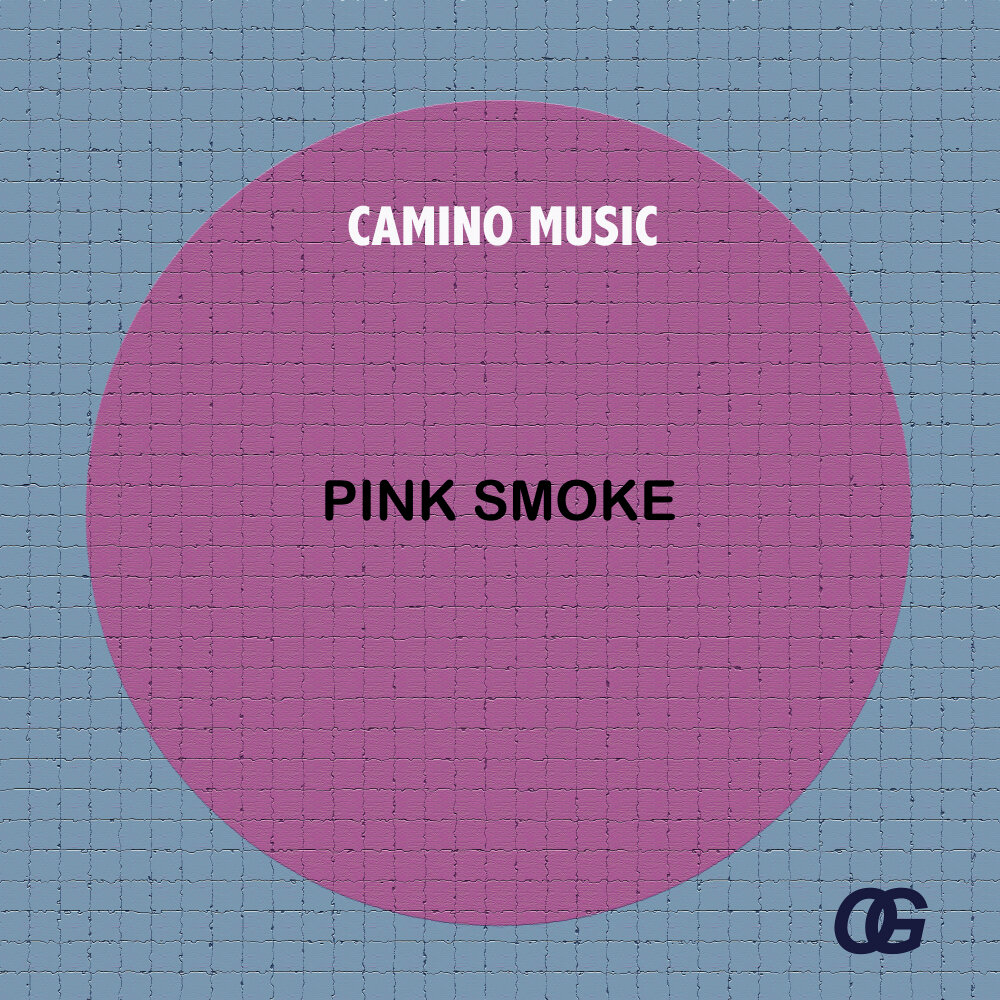 Розовый дым песня