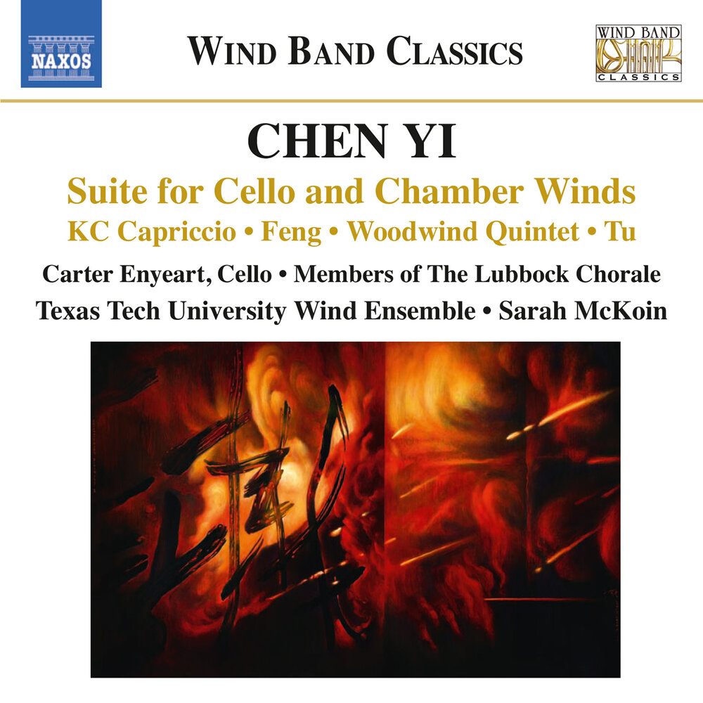 Winds band. Va Music for Wind Band (Glen Adsit, the Hartt School Wind Ensemble).