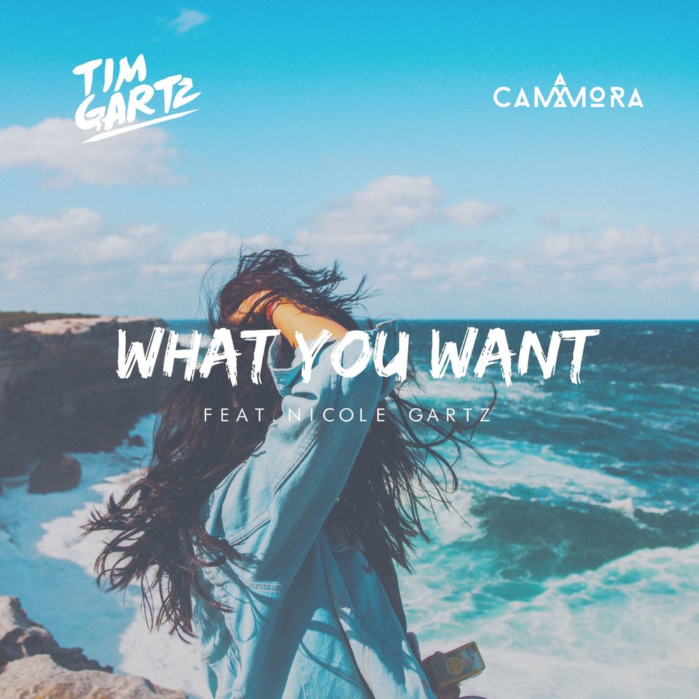Miranda glory — want you. All i want is you обложка. Rynx want you ajn. Rynx — want you. Want you feat.