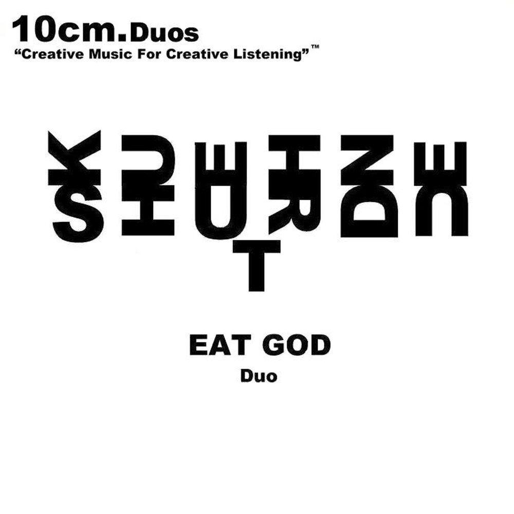 Eat god see. God eat God.