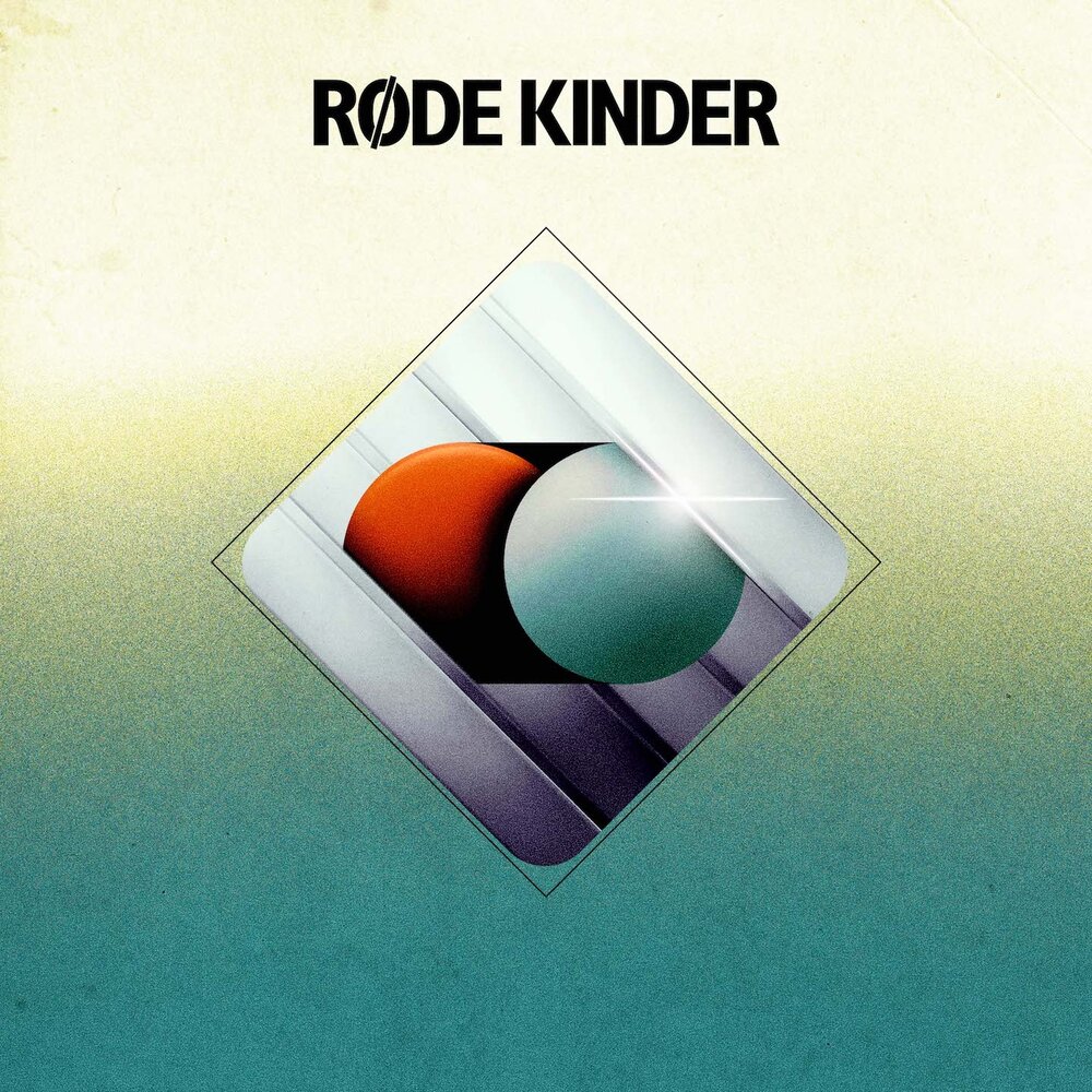 Under kind. Kinder album художник.